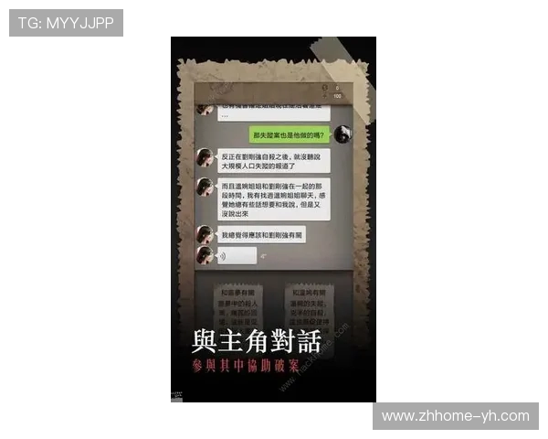 《保安抓小偷第二关攻略技巧详解轻松通关全流程》 《保安抓小偷第二关攻略技巧详解轻松通关全流程》