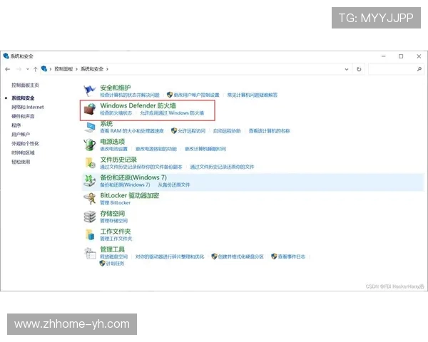 在游戏运行时如何设置虚拟内存以提升系统性能和流畅度