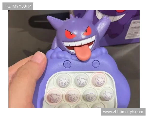 KFC耿鬼游戏机怎么玩 如何开启这款趣味十足的娱乐设备 KFC耿鬼游戏机怎么玩 如何开启这款趣味十足的娱乐设备